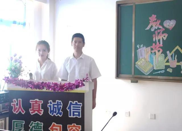 9月14日辽阳要闻快报