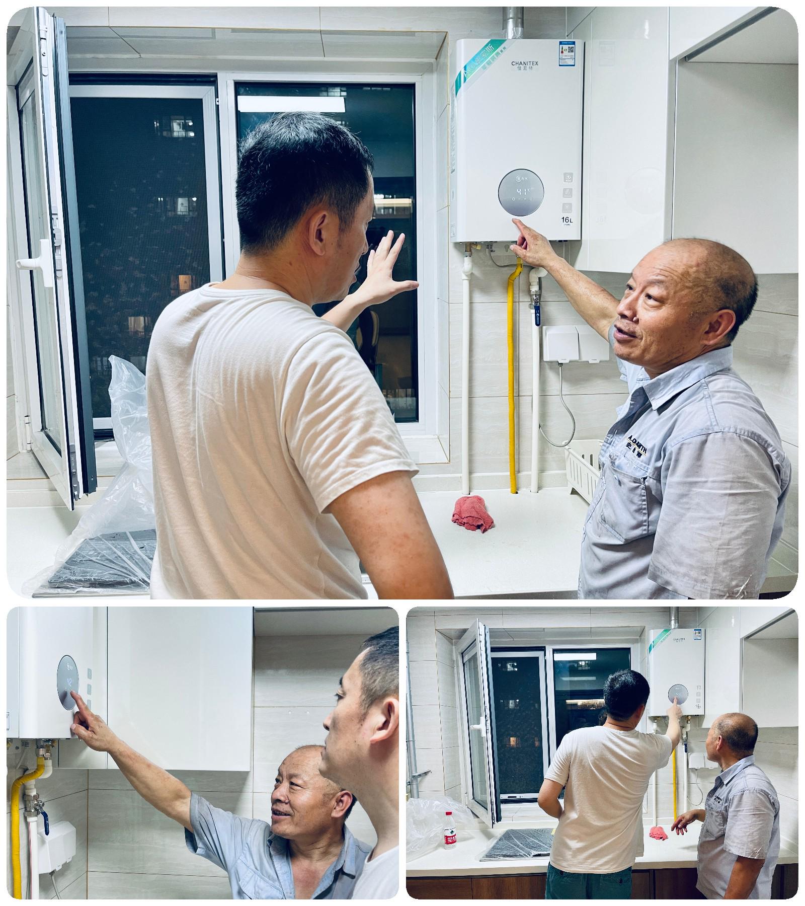 零冷水燃气热水器值得买吗？原理+布局+体验+安装，这篇都有答案