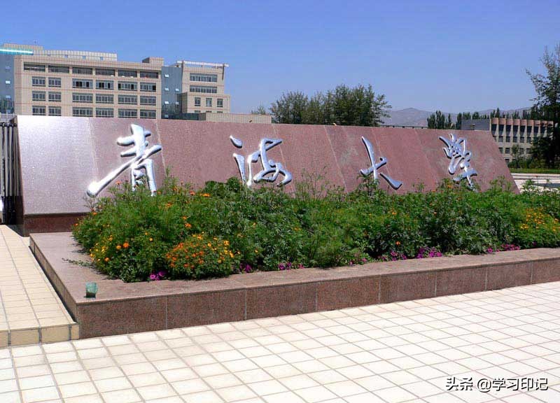 这3所211大学门槛不高，分数线较低，考上就是赚到