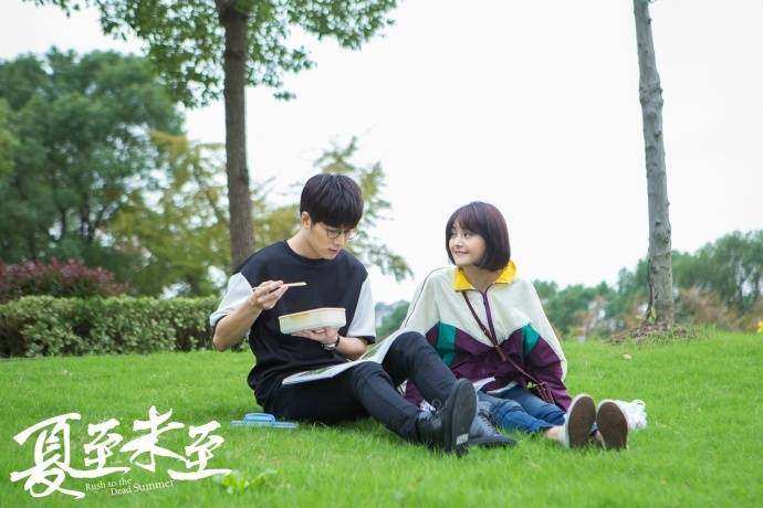 书评 |《夏至未至》：那年夏天，夏至未至；那年夏天，夏至已逝。