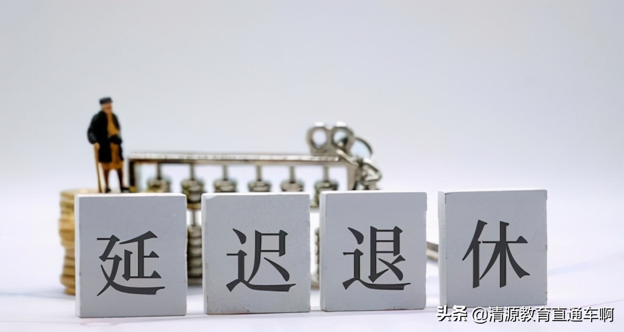 报考公务员，有5个专业占有很大优势，过来人告诉你答案，很实用