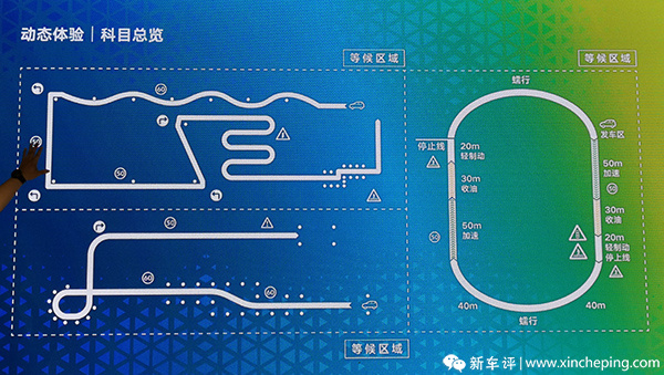 试驾宝来纯电：续航只有270km？拿什么跟自主品牌比？