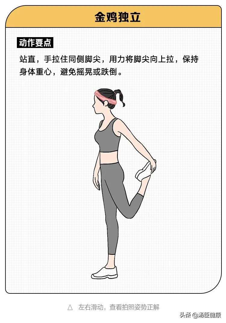 2021年冬季必拍的关节风大片
