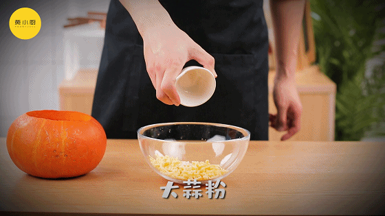 暖心暖胃的南瓜奶酪火锅，万圣节Party嗨起来