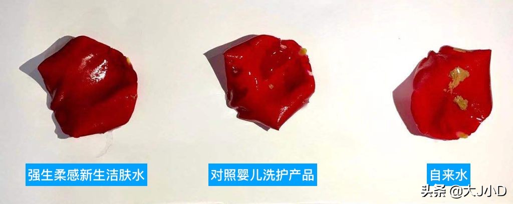 我问了科学家很多问题，发现宝宝健康肌肤的奥秘