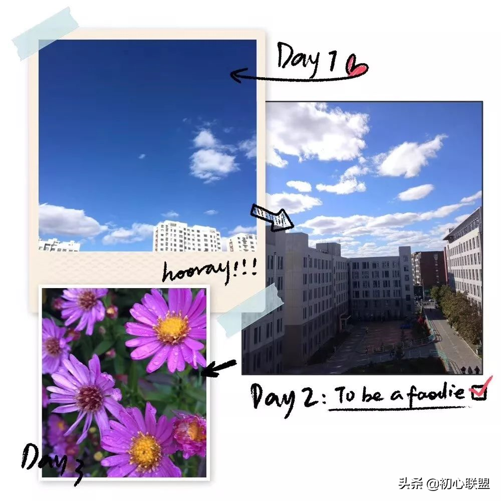 在延边大学攻读日语硕士研究生是怎样的一种体验