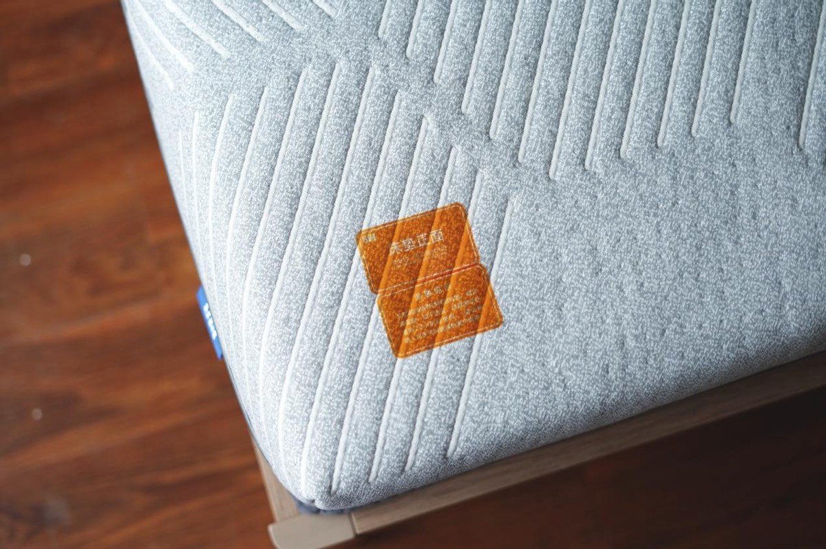 米粉亲自来验货 售价两千多的8H 金刚护脊乳胶床垫到底值不值