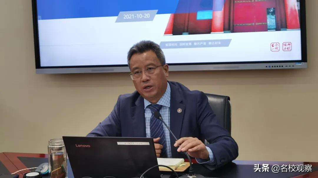 45所学校，592名行政干部参与！石室中学行政会，魅力为何如此强