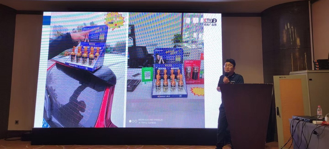 单场逾1200万！场场火爆！车仆全国各区域经销大会火热进行中....
