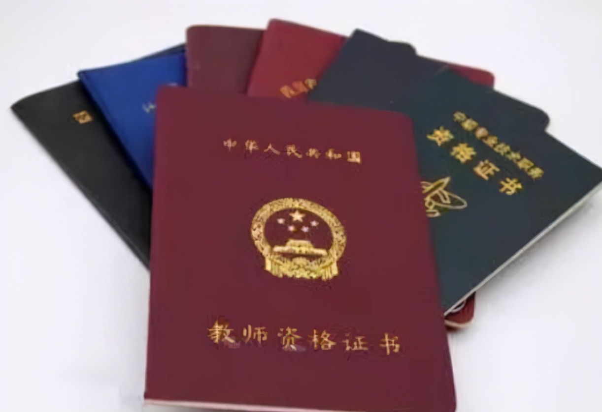 4类教师或将面临下岗，“铁饭碗”即将不保，家长们纷纷叫好