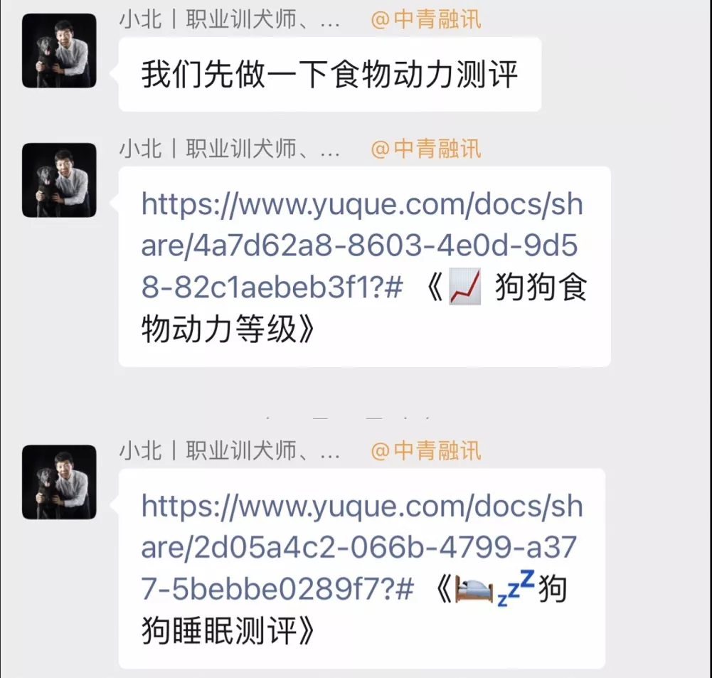 重庆购物狂家居装修