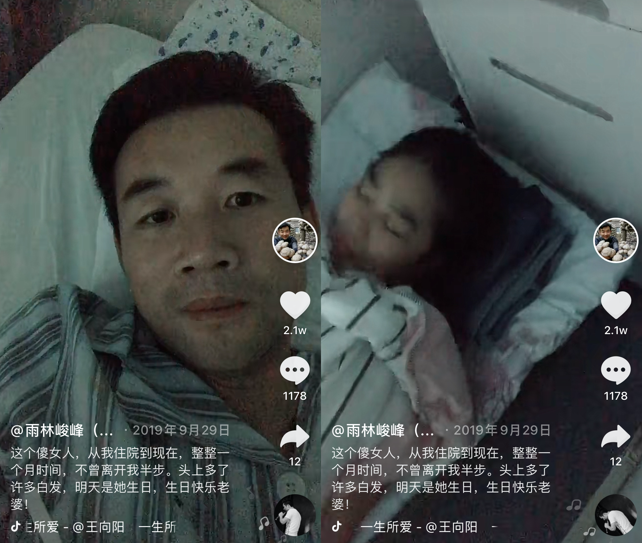 42岁确诊直肠癌，一条抗癌视频意外走红，如今他抖音卖菇年入百万