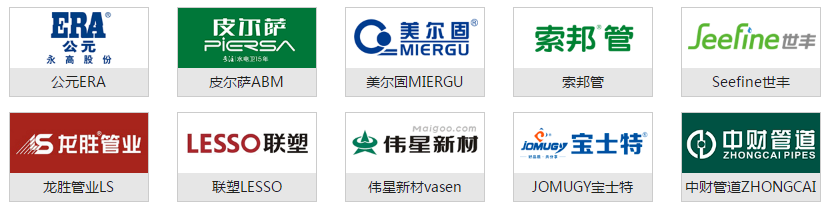 小老板黑心卖建材，一单赚5万！老师傅曝光：装修10大主材进价！