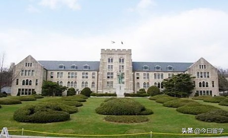 韩国大学排名汇总