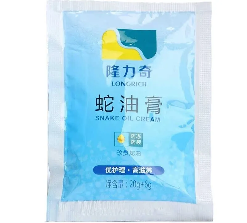 隆力奇：靠直销翻身，被传销反噬，如今旗下电商平台居然上市了？