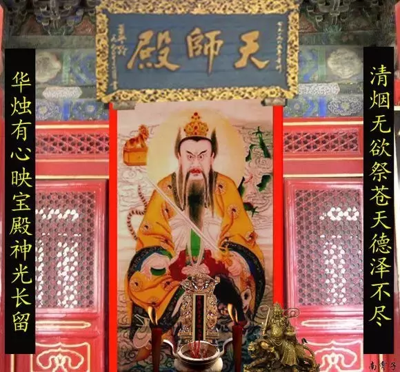 一口气读懂中国道教的宫观和神仙！