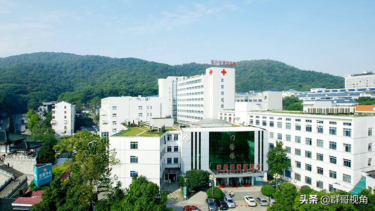 长沙市区主要医院