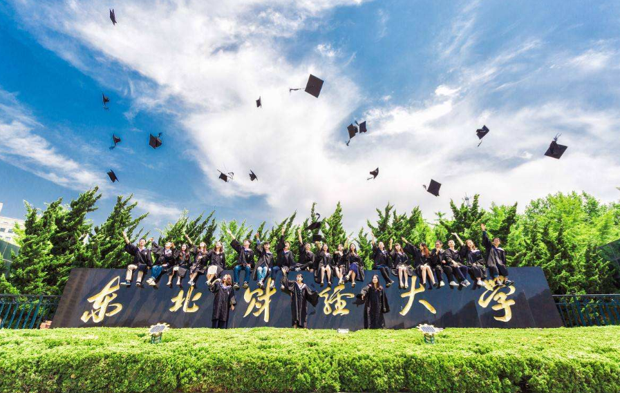 辽宁这5所大学实力强悍，被人民日报公开表扬，明年考生多留意