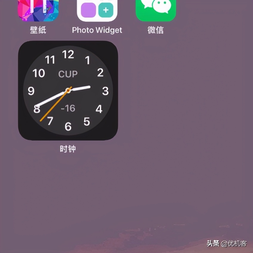 苹果 iOS 14 系统更新有哪些隐藏功能？