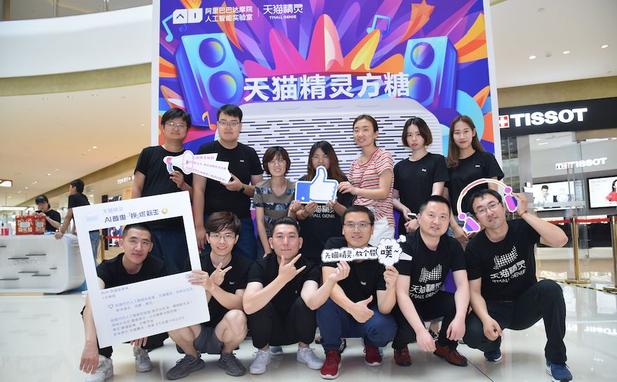 美空已不是你们记忆中的那个美空了，2018年他们做了这些