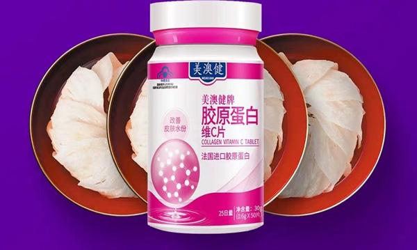 2019最新十大膠原蛋白排行榜，澳洲ME膠原蛋白躋身十強品牌成黑馬