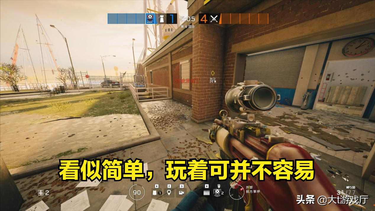 枪战游戏迷，都会爱上的三款硬核FPS射击游戏