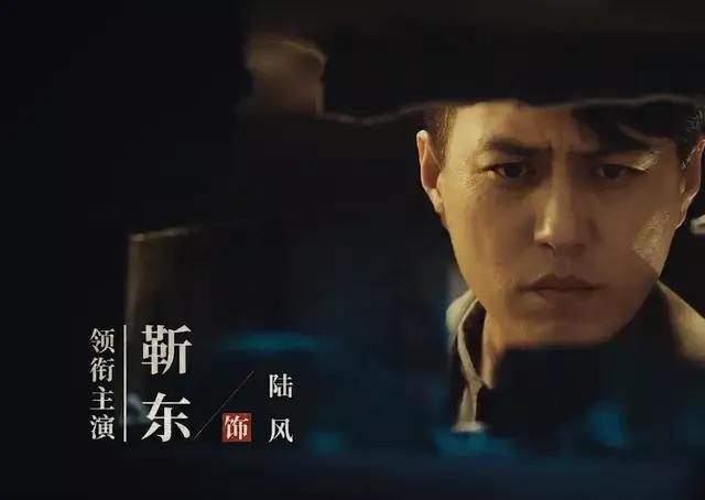 无间电视剧什么时候播无间电视剧哪个台播出开播了吗