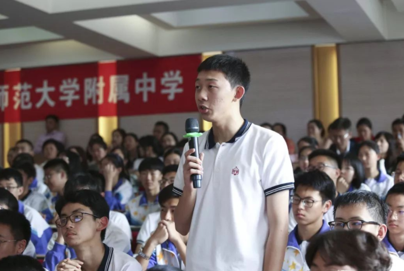 全国中学“排行榜”出炉，湖南表现亮眼，衡水中学仅排第二