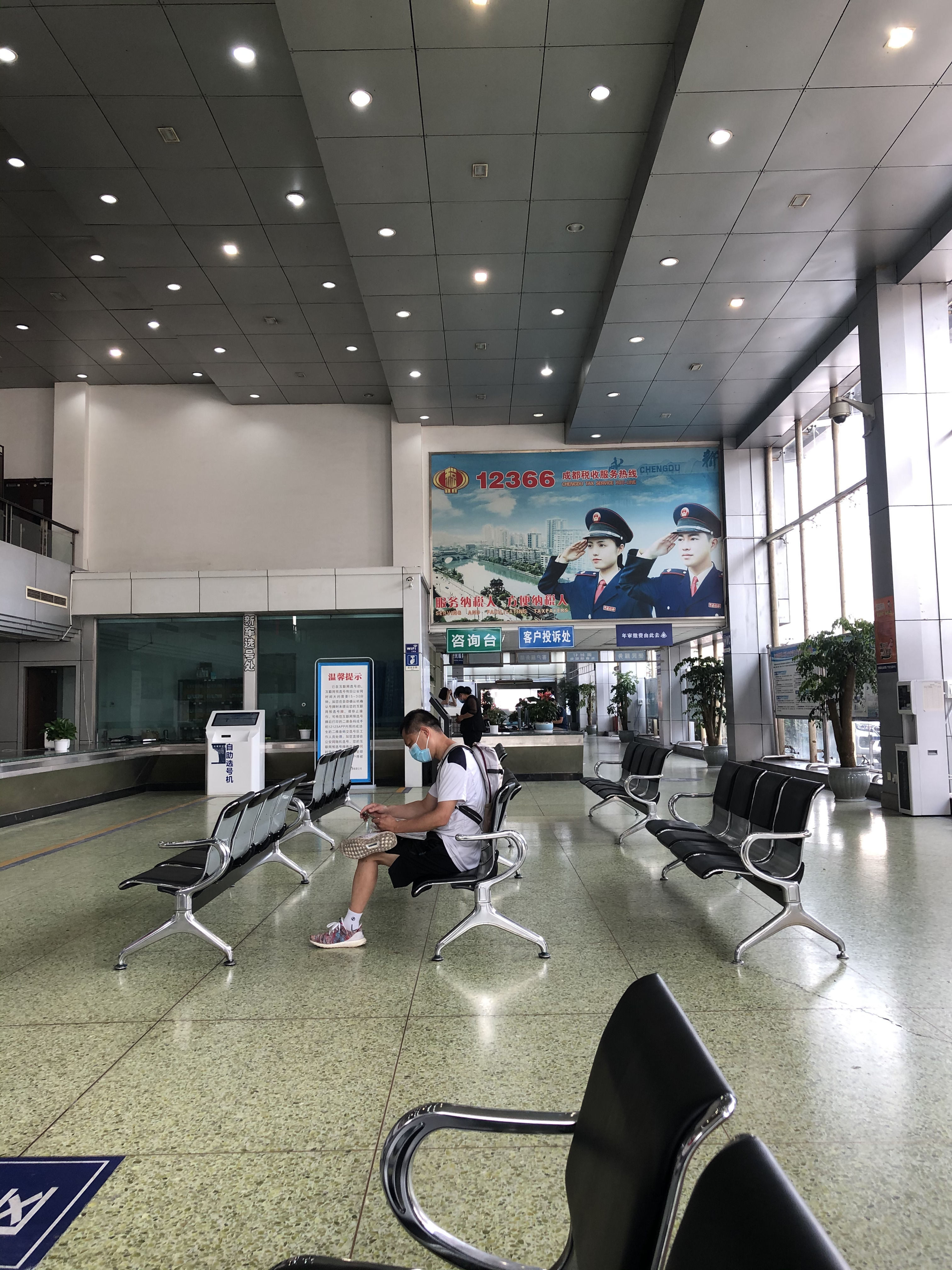 2021年6月成都摩托车上户指导