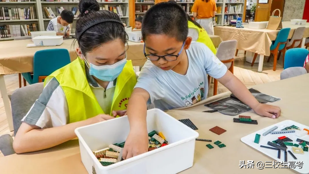 上海市学生职业体验日记及活动回顾
