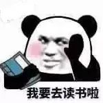 网红巴斯克芝士蛋糕：38元一块，丑，味道没有