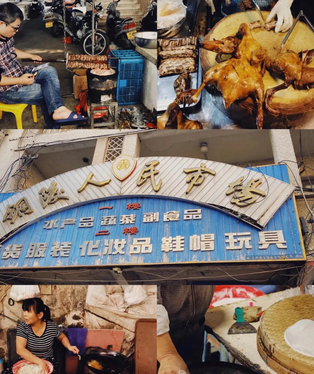 福建看海实用攻略,这个夏天一起躺平做废柴吧