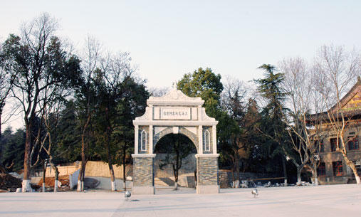 中国6大艺术学院是哪6个？你最喜欢哪一所？