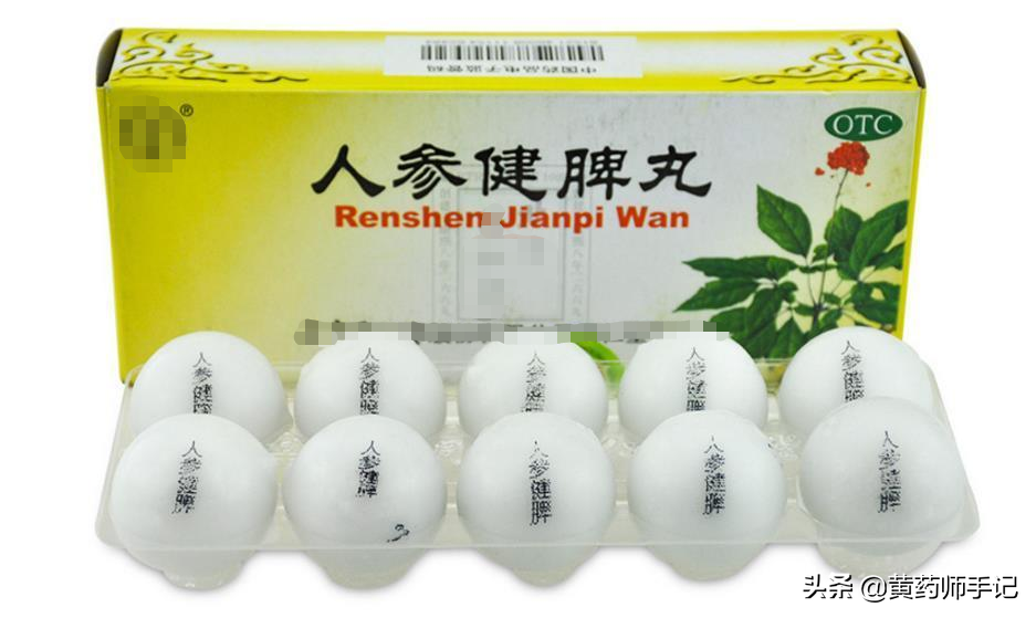 18种常用于腹泻腹痛、慢性肠胃炎、肠易激的中成药，建议收藏