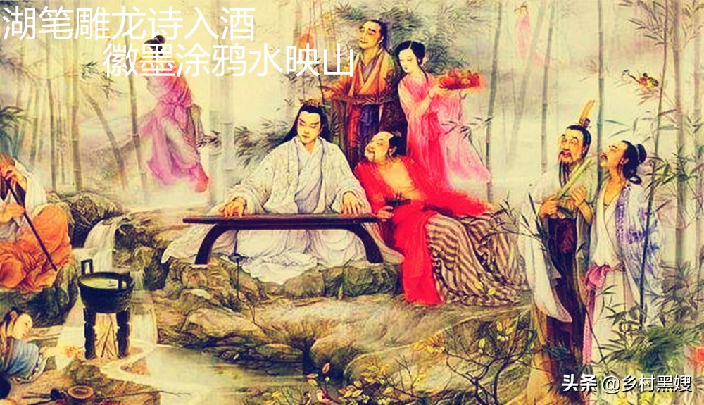 啸字读音及古代啸法：吹口哨的古老技艺与发音详解