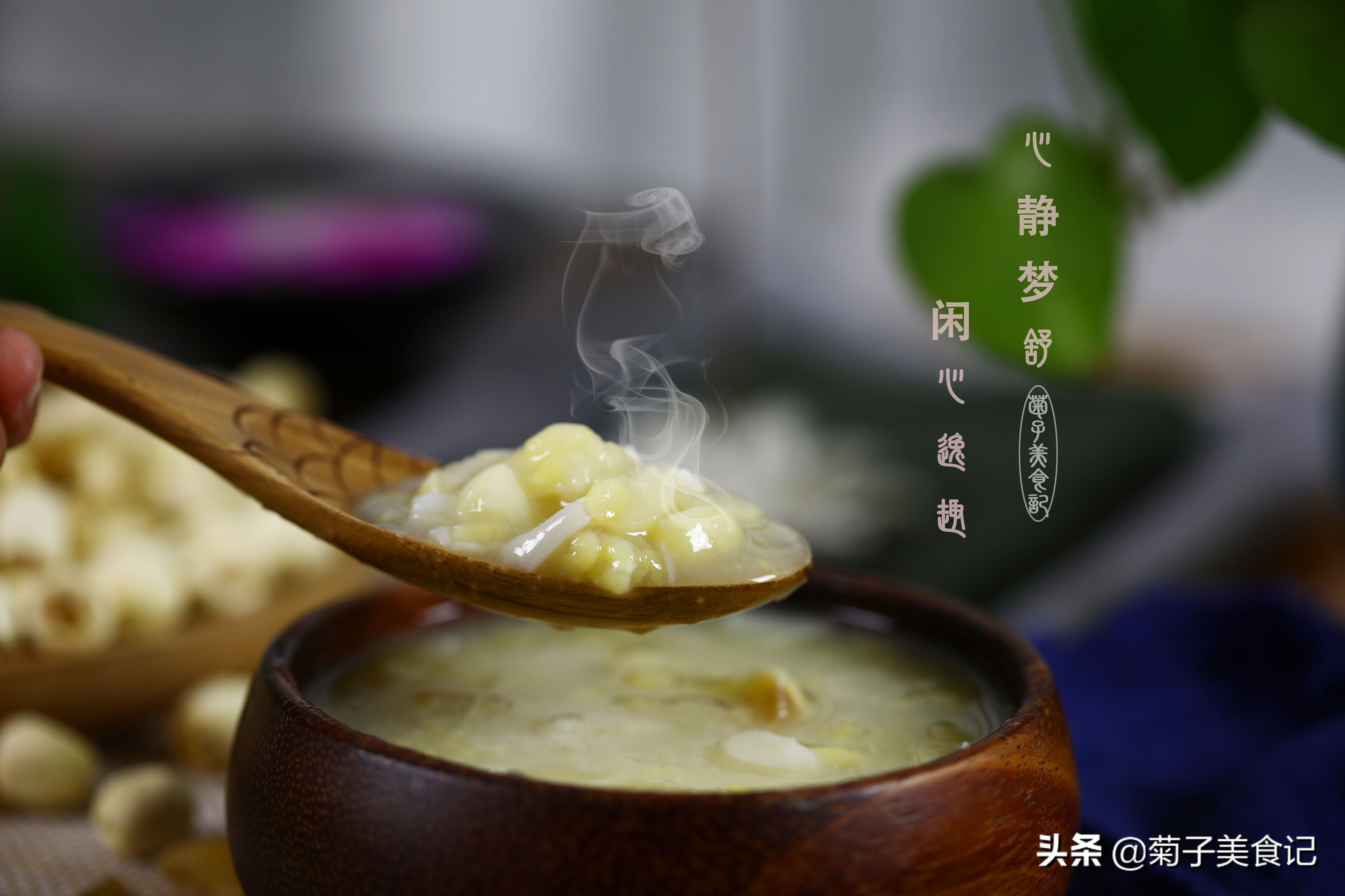 今日小暑，上蒸下煮，为您备上10道消暑美味，三伏天来了也不怕