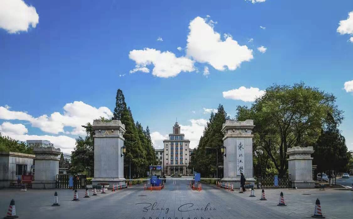 600分就能够考上的985高校，适合学生捡漏，今年高考要关注