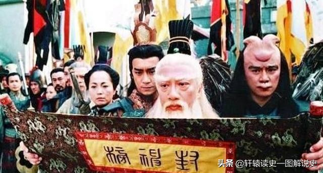 封神榜上的365位正神都有谁？