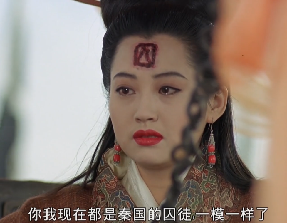 高渐离和栎阳公主(高渐离和栎阳公主的故事) - 泉兴百科