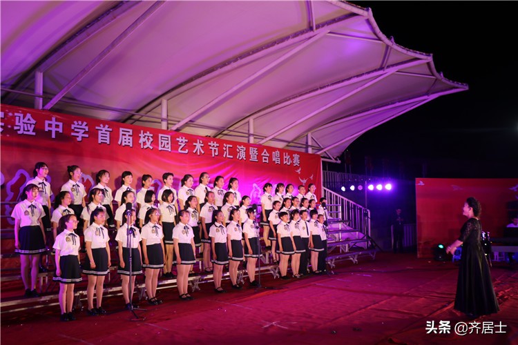 陕西师范大学平凉实验中学2020年招生方案