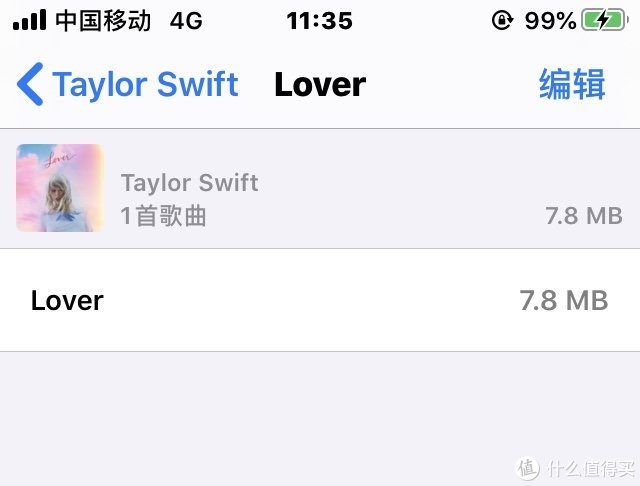 最好用的音乐app？—国内 7 大主流音乐流媒体会员服务横评