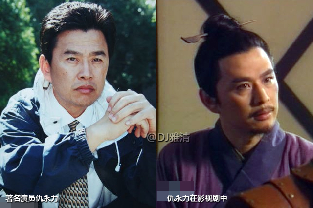 上戏77级明星班，走出了太多国家一级演员，但年龄最小的却已去世