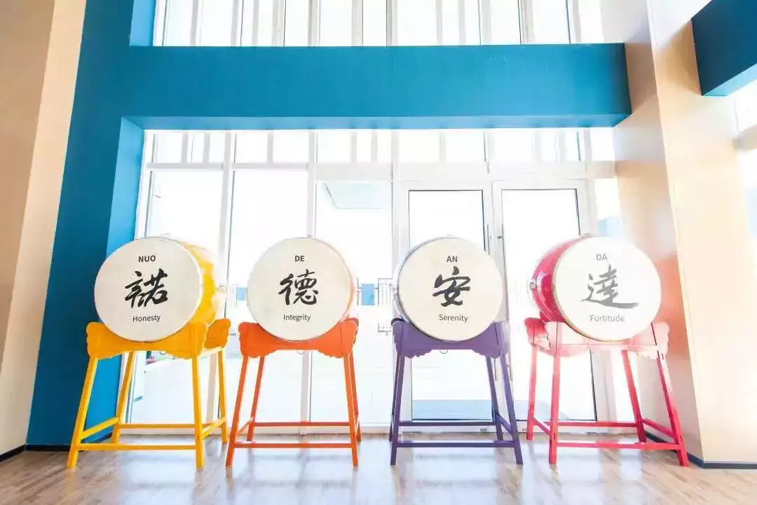 一所优质国际化双语学校特质，你都可以从佛山市诺德安达学校找到