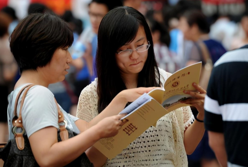 浙江学生要谨慎，又4所“野鸡大学”被曝光，希望没有你