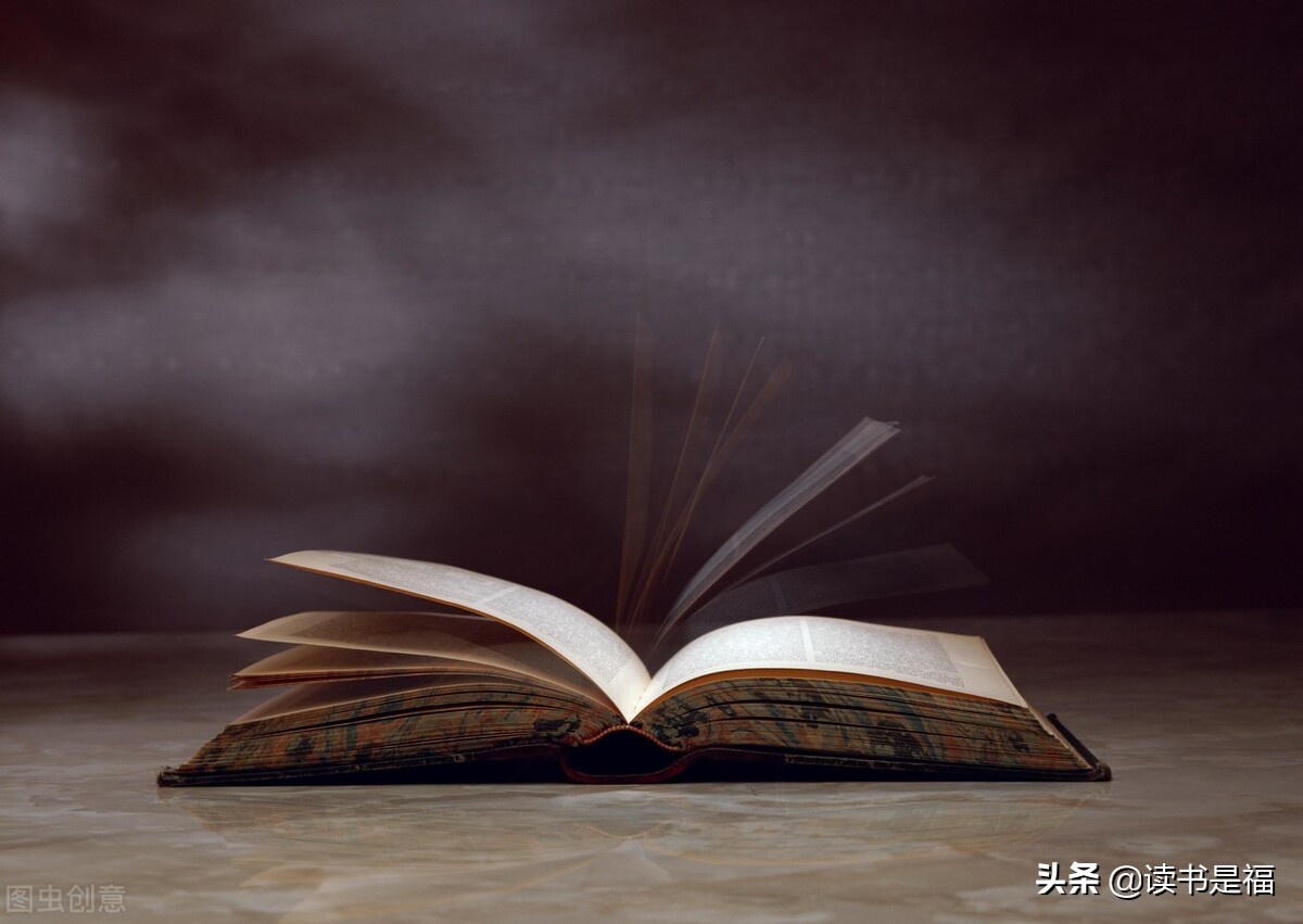 国学经典之《文心雕龙》导读第十一讲：封禅/章表