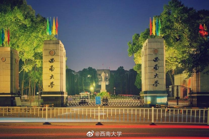 百年学府、袁隆平母校、中国最美高校、培养33位中国市长，这所大学在重庆！