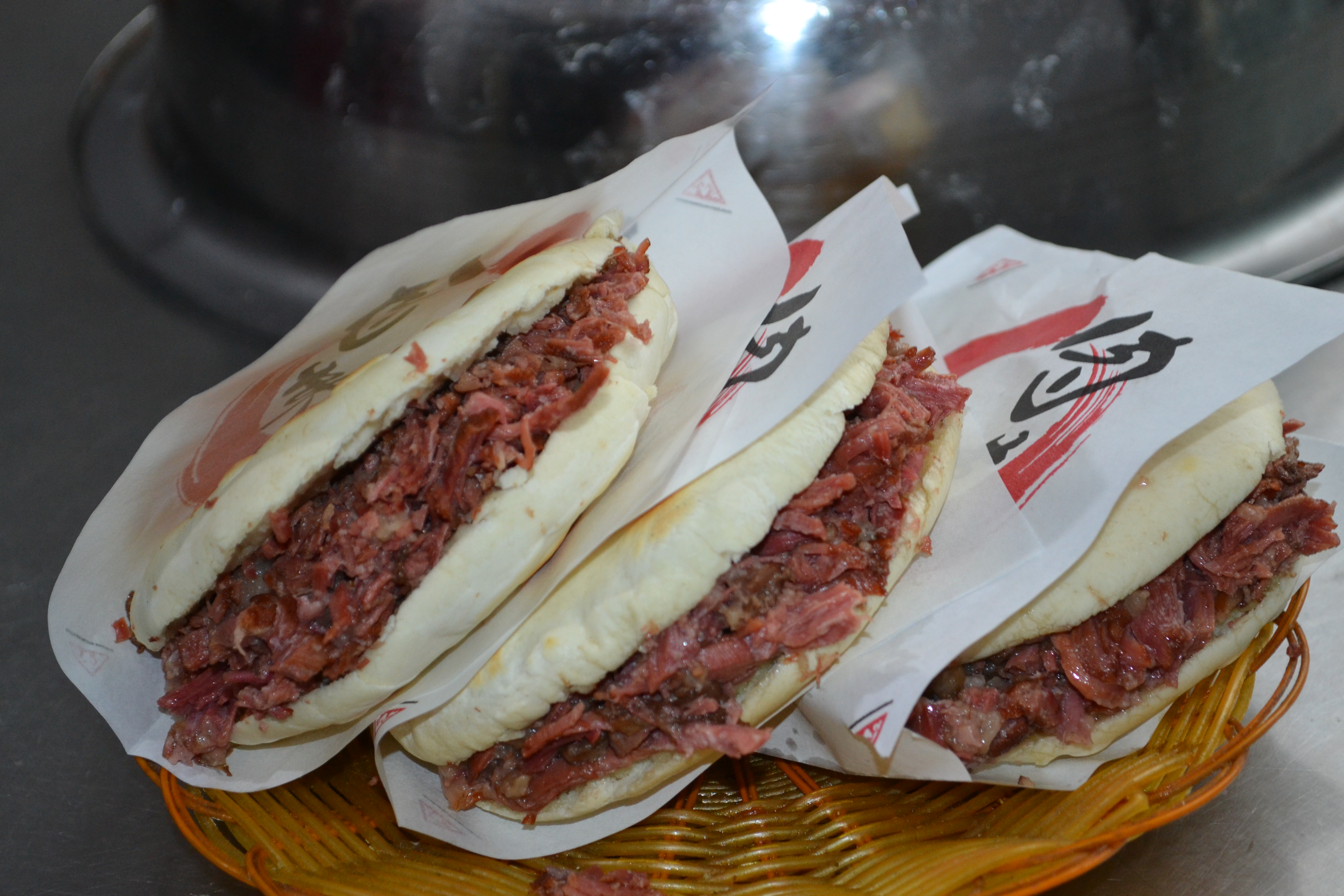 牛肉夹馍(牛肉夹馍的做法)-我的快乐小窝