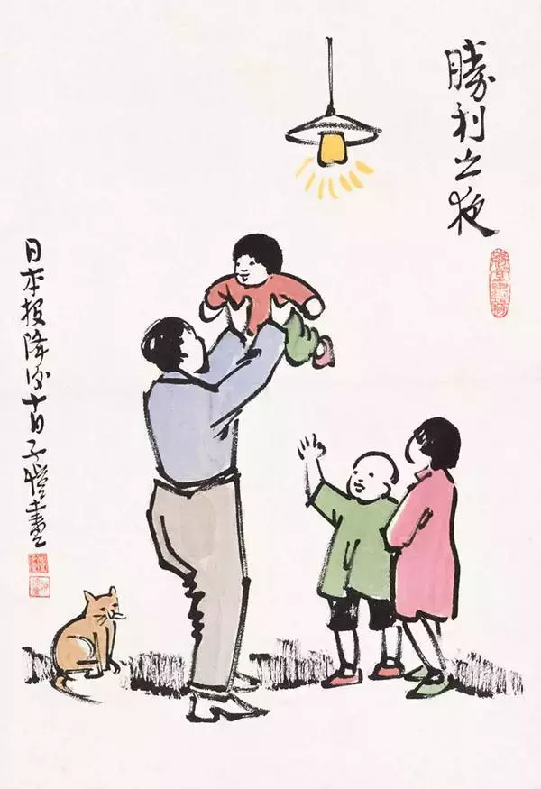 结有道之朋,断无义之友,开方便之门,闭是非之口