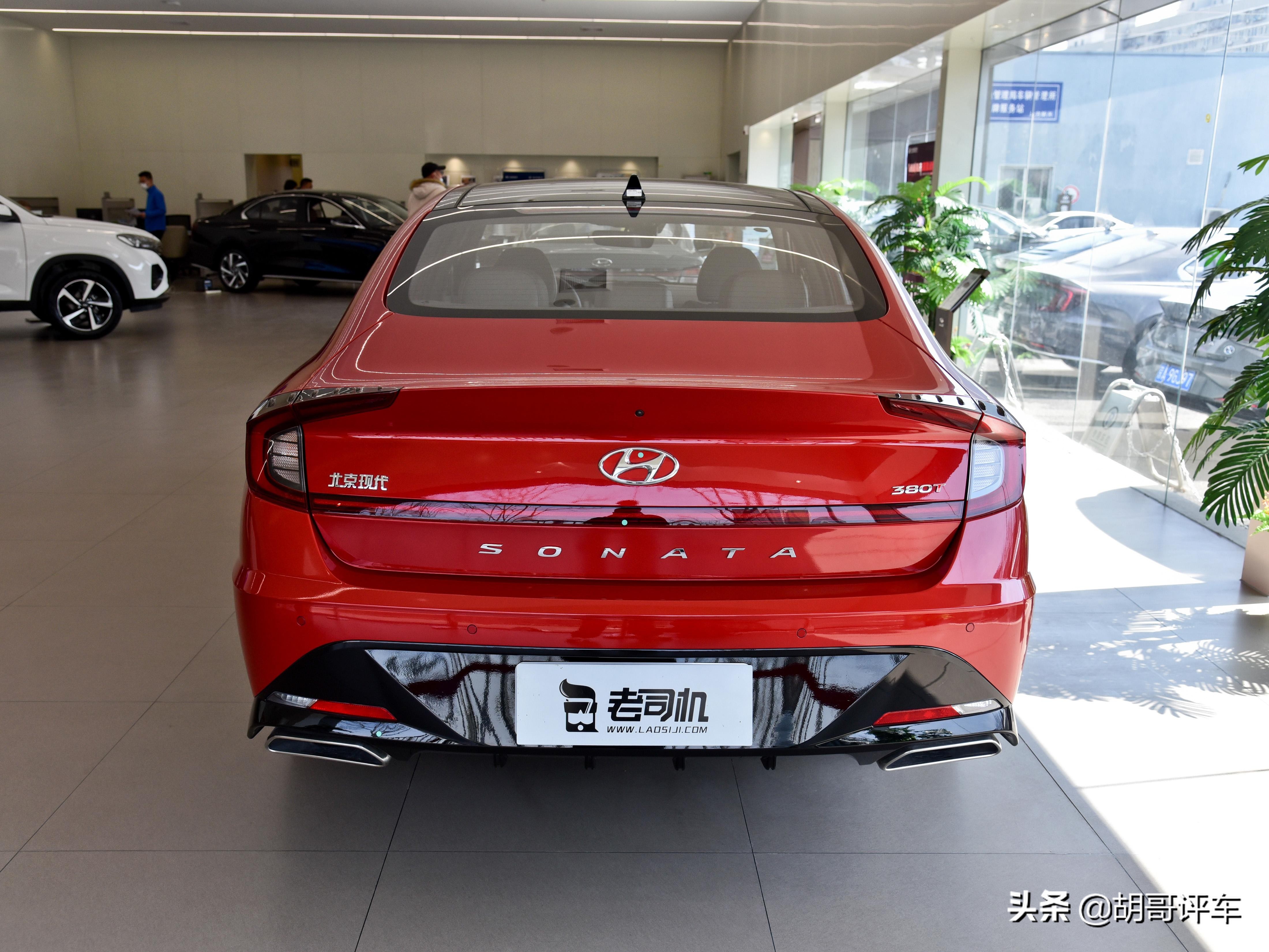 这个前脸你接受吗？2.0T+8AT动力强，实拍现代索纳塔