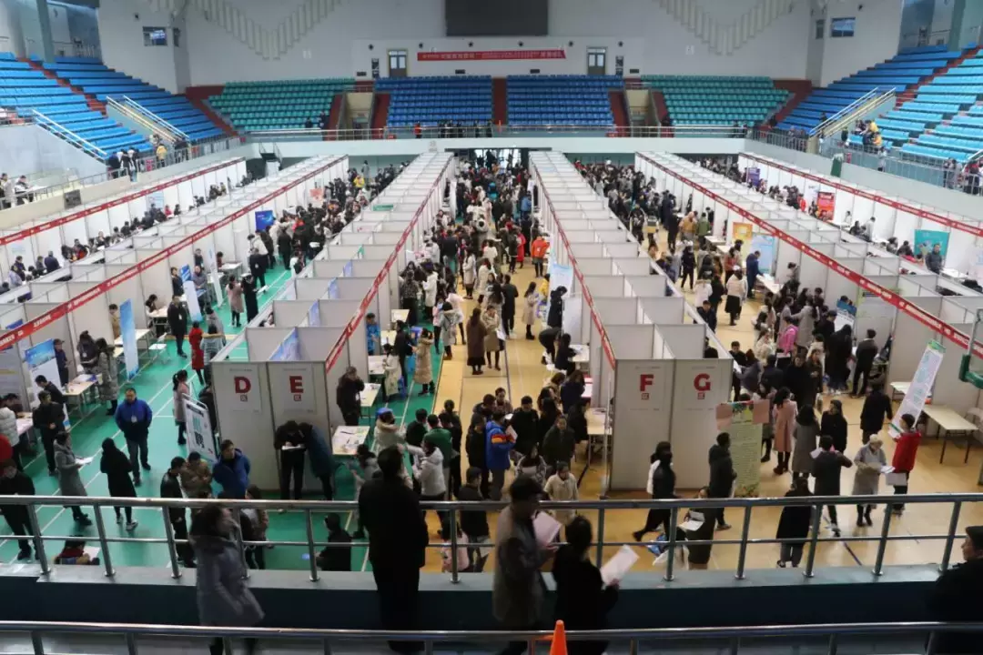 2019届陕西高校（师范类）毕业生大型招聘会成功举办